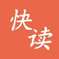 极速快三官方官网